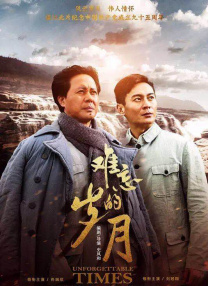 亚洲.国产.欧美一区二区三区
