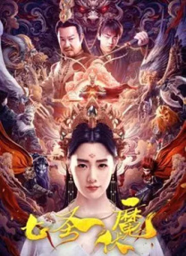 亚洲.国产.欧美一区二区三区